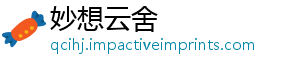 并购联网琦小银行开展互究中金融央行应研孙玉-妙想云舍